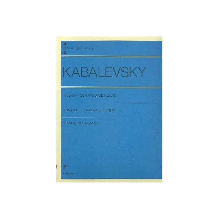 24 Préludes op.38
