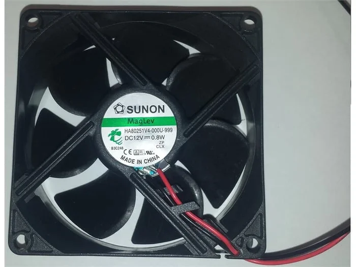 80 x 80mm Lüfter Sunon MagLev HA80251V4-000U-999 DC12V 0,8W B3C248