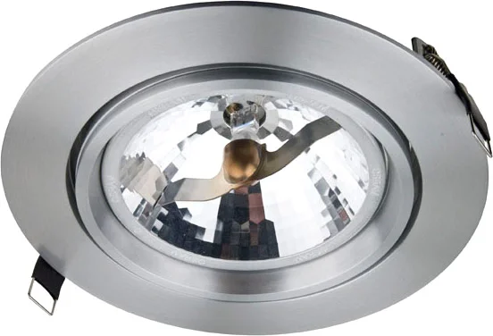 Almeria-R Max. 50W, Halospot 111 IRC (QR111)