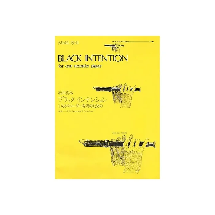 Black Intention