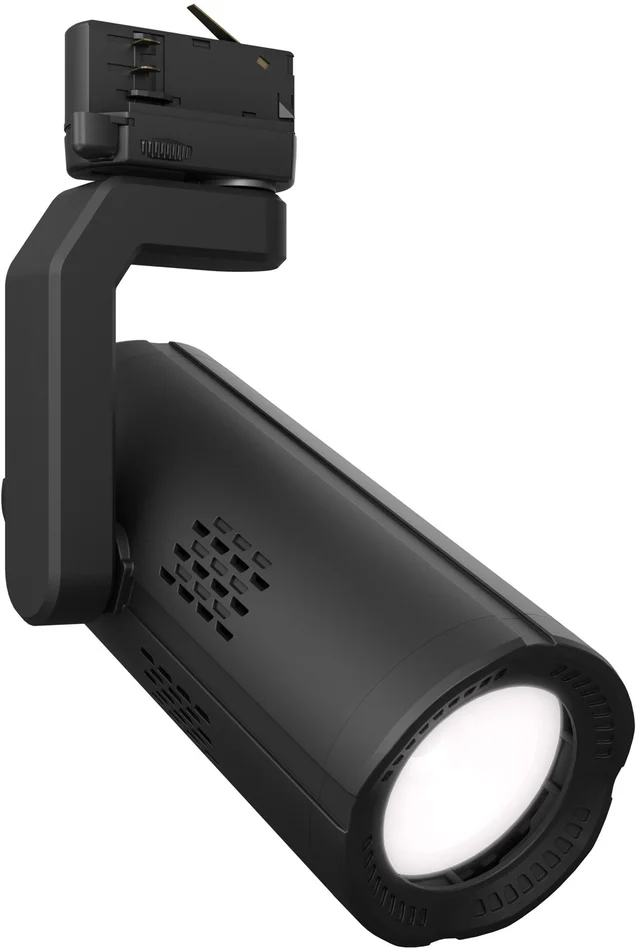 Cameo G4 N – Tracklight mit Neutralweiß-LED