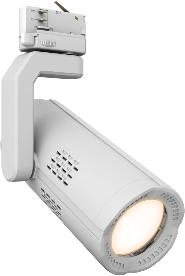 Cameo G4 T – Tracklight mit Tungsten-LED