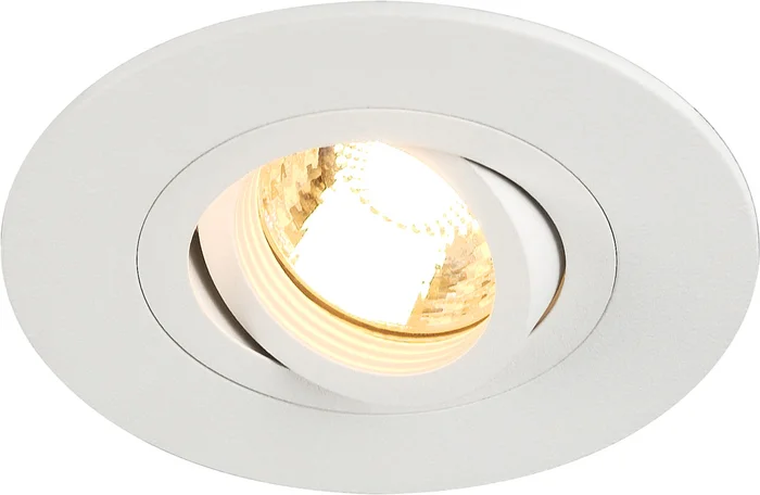 NEW TRIA XL ROUND GU10 Downlight, mattweiss, max. 50W, inkl. Clipfedern