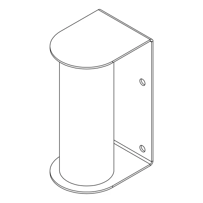 NEXT proaudio Speaker Pole Bracket für MATRIX M8