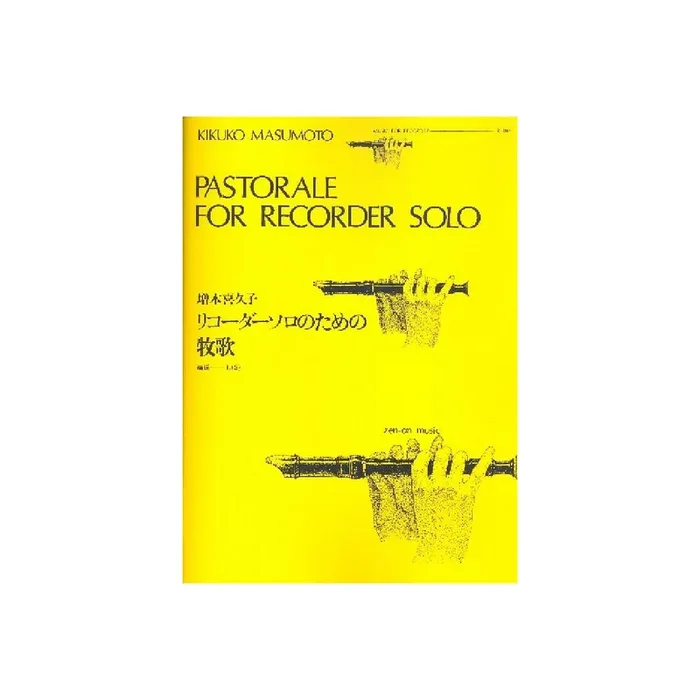 Pastorale for recorder in c solo