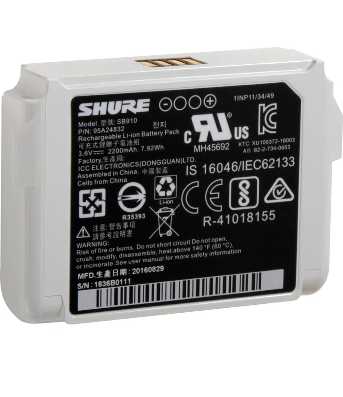 SHURE Lithium-Ionen Akku für ADX1