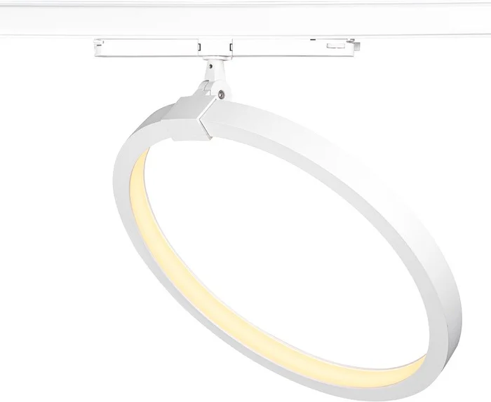 SLV 3~ ONE 40 TRACK DALI, 3 Phasen System Leuchte weiß 3000K