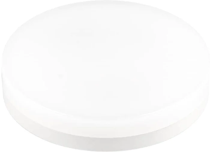 SLV TCR TSE GX53, LED Leuchtmittel weiß / milchig 6W 4000K CRI90 120°