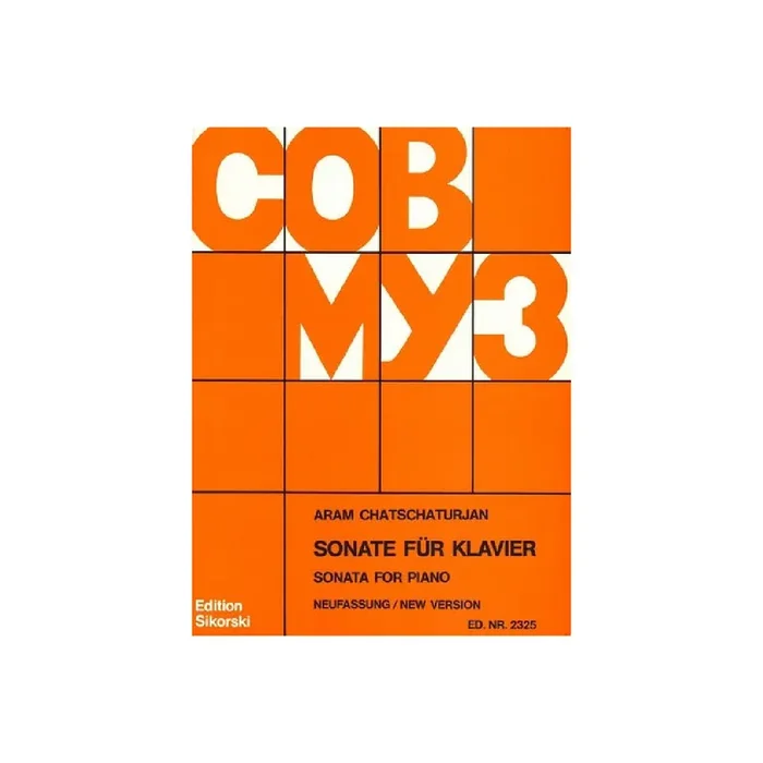 Sonate Neufassung für Klavier