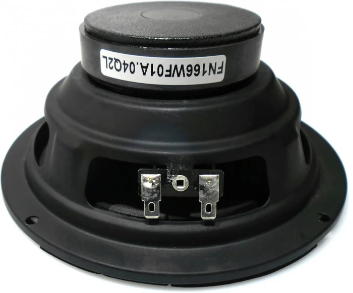 Tieftöner WAMS-65BT