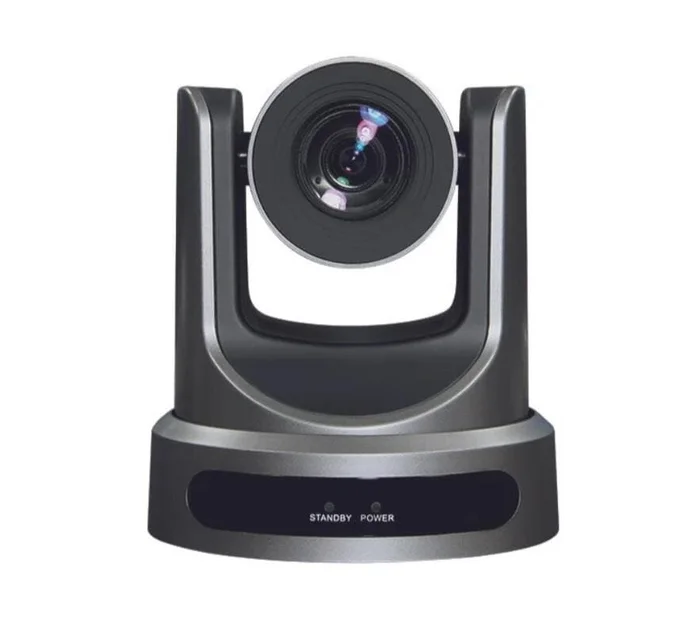 VISSONIC CDC-S – 20x optischer Zoom, 3G-SDI/ HDMI/ LAN-Ausgang, RS-232 Anschlüsse (In