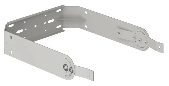 Yamaha DZR U-Halterung (V) 12″ für DZR12/12-D, DZR12W/12-DW, CZR12, CZR12W – weiß