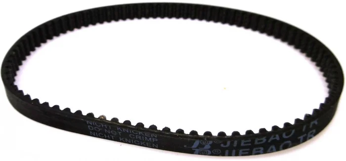 Zahnriemen HTD 261-3M TMH-14 (PAN)